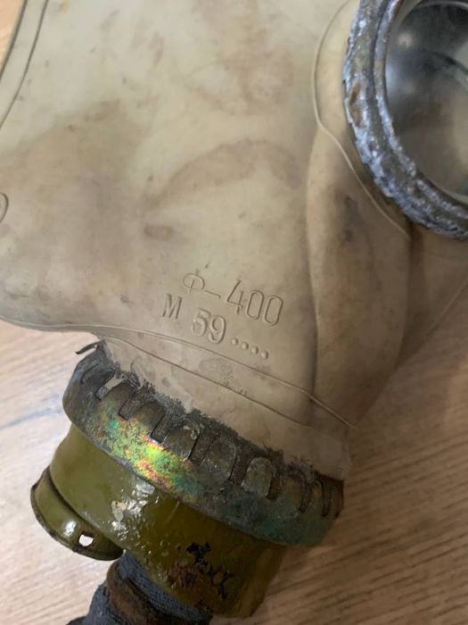 Противогаз ШМ минск обмен