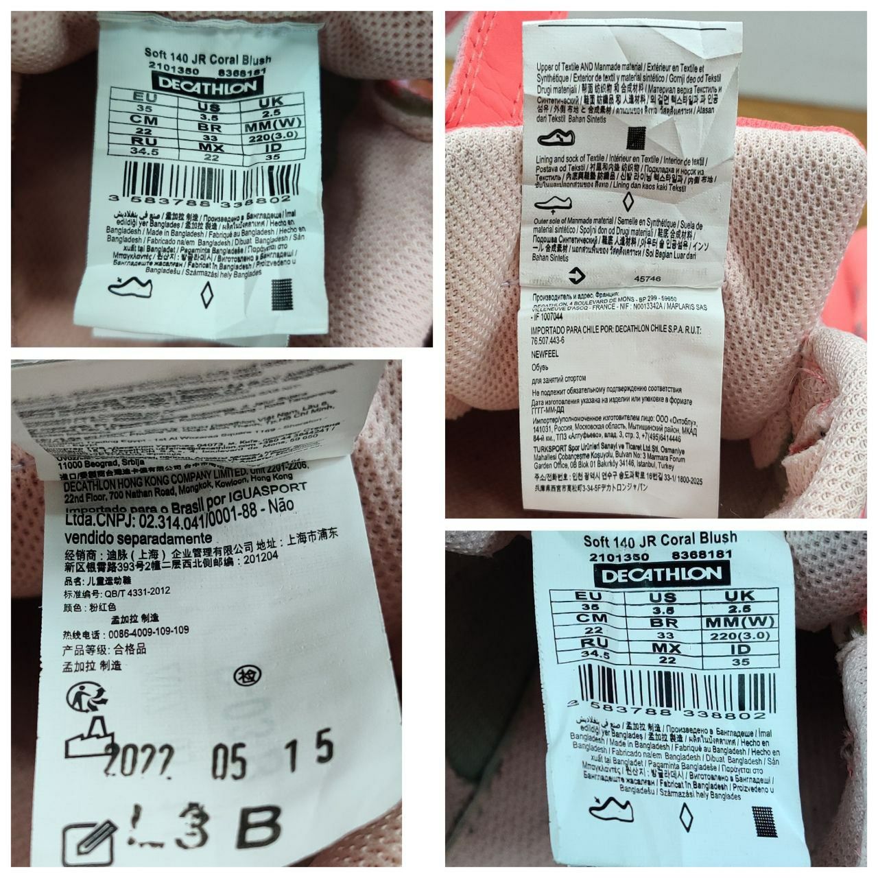 Buty Buciki r.35 Newfeel Soft 140 dla dzieci na rzery