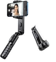 Стабілізатор для відеозйомки селфі палка