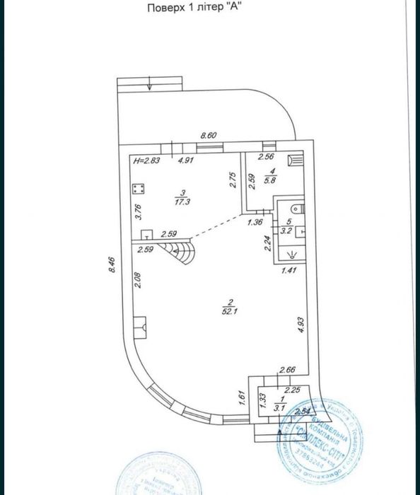 Чудовий триповерховий дуплекс 197м2 село Юрівка вул Горохівська
