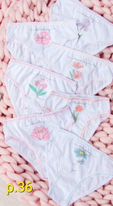 Колготки,труси р.116-134,дівчинка