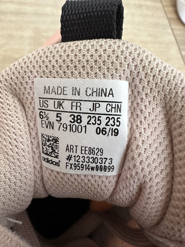 Buty Sneakersy Adidas Magmur Runner