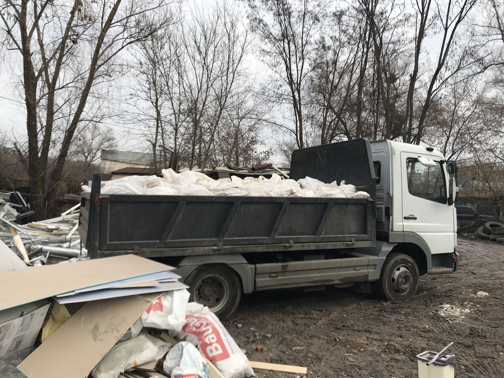 Вивіз Листя Гілок Веток Строительный Будівельне Вывоз Мусора