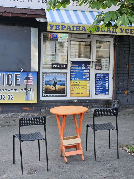 Кав'ярня радіоринок.