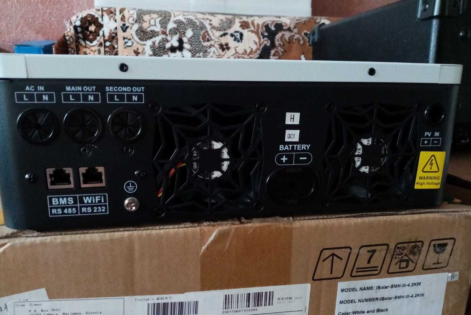Гибридный инвертор AGH-4.2KW, 24 В, 4200 Вт