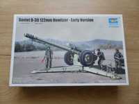 Soviet D30 122mm Howitzer - Early Version w 1:35