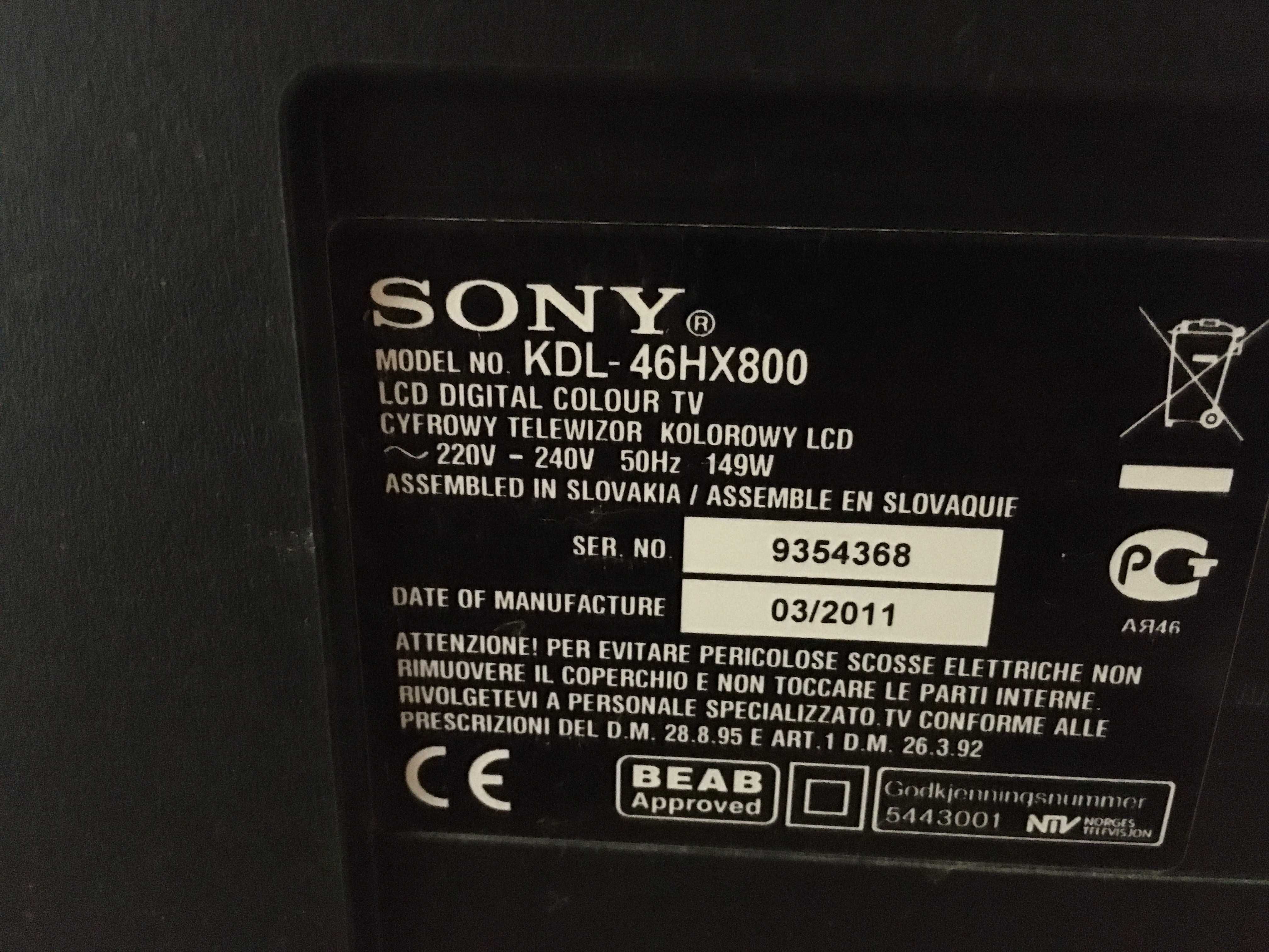 telewizor sony lcd 46 cali