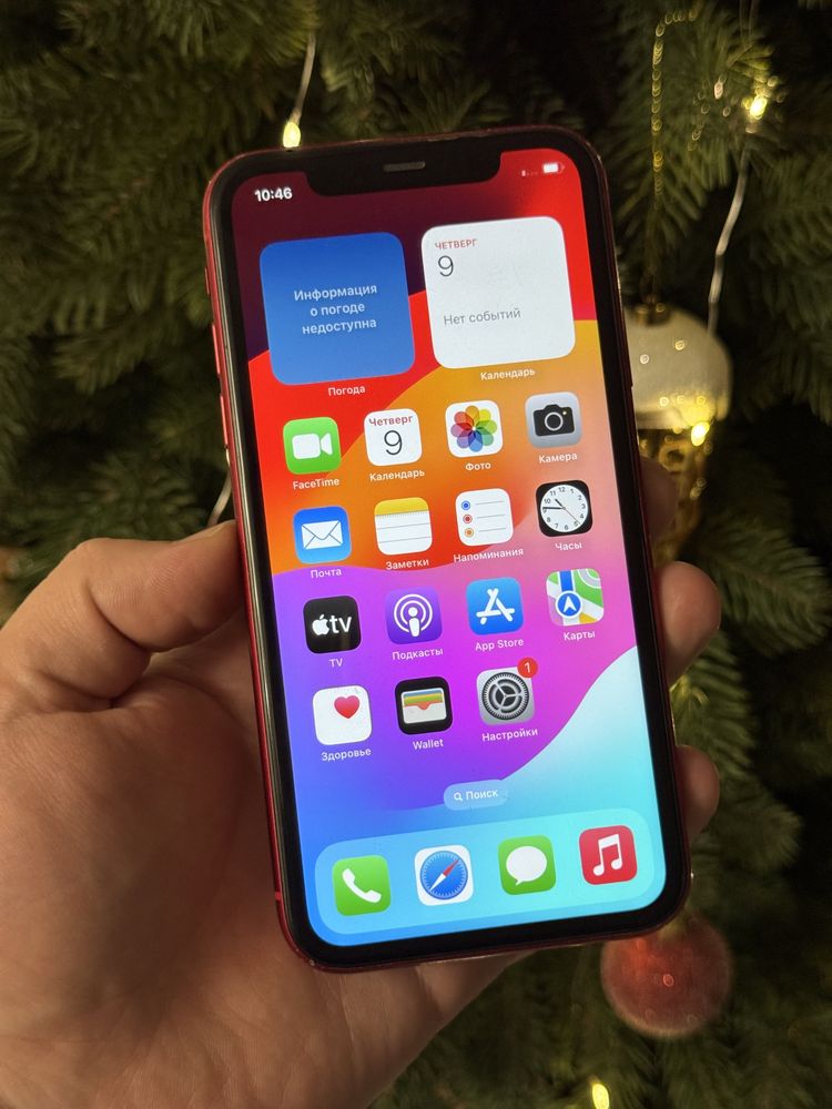 iPhone 11 128Gb Product Red Neverlock
