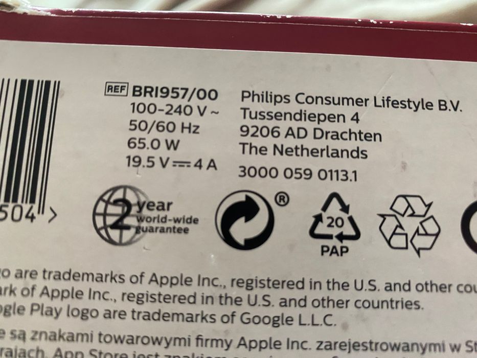 Depilator PHILIPS Lumea BRI958,BRI957,BRI955