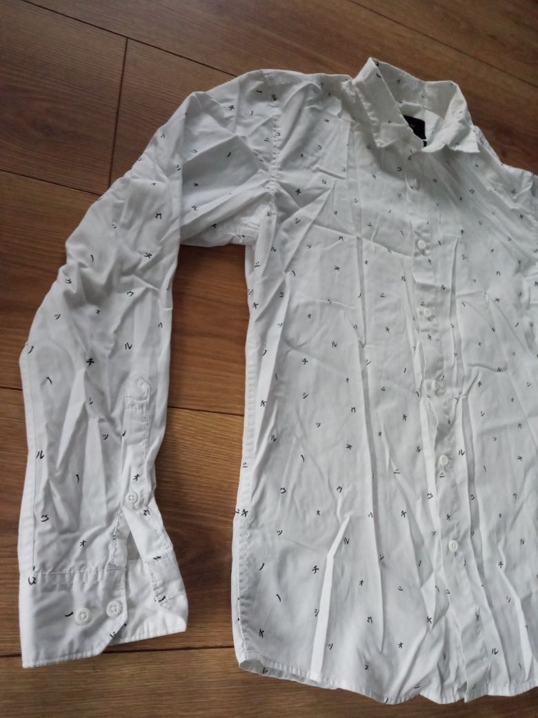 Biała koszula we wzorki Reserved slimfit r. S