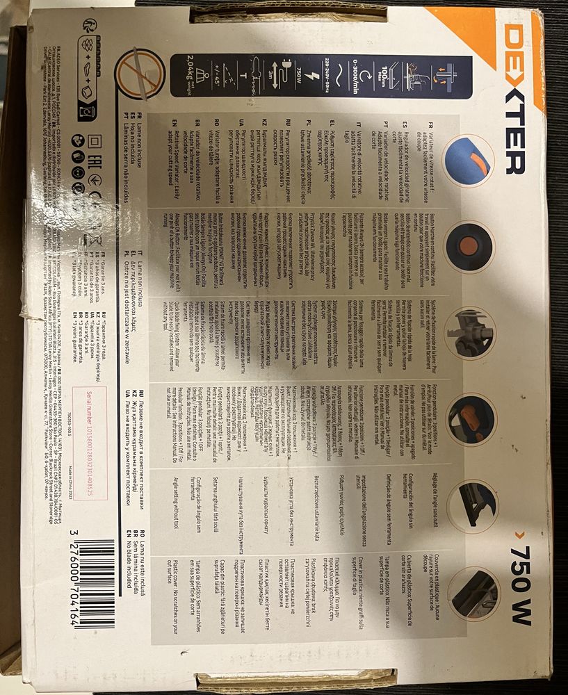 Lixadeira Orbital 200w Dexter
