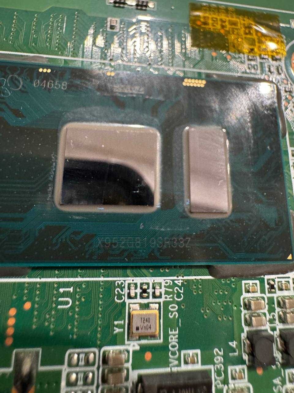 Процесор Intel Core i7-7600U