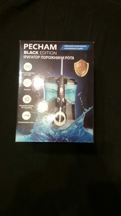 Ирригатор Pecham FC169/WF-9