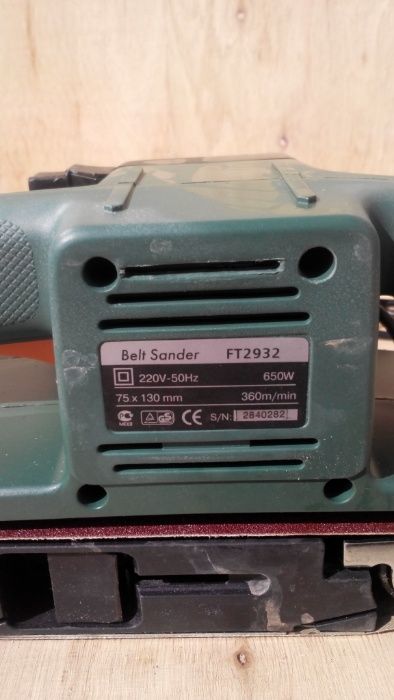 Ленточная шлифмашина Full Tech 2932 (Германия) 650 W