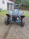 Quad 50cc dla dzieci