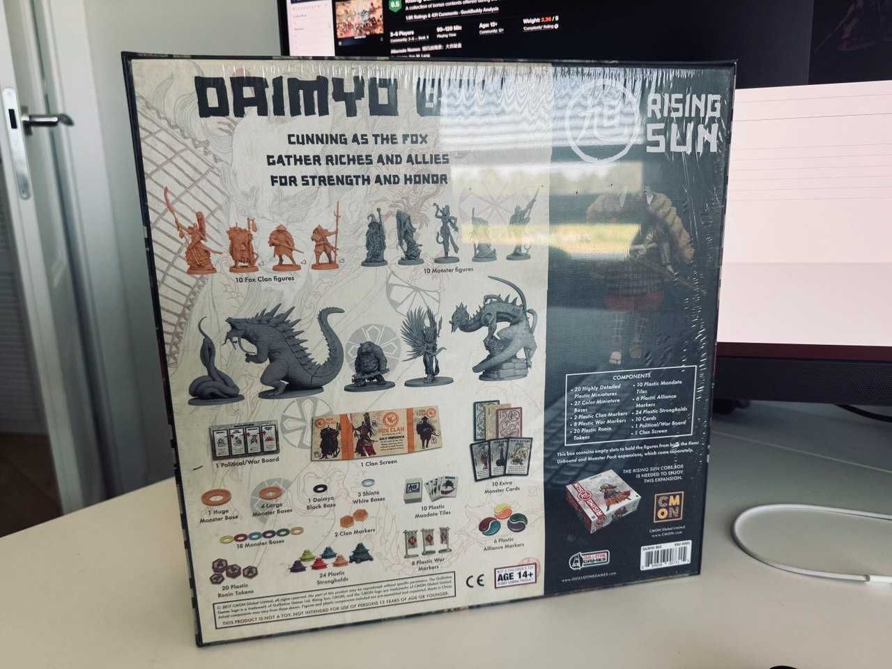 Rising Sun: Daimyo Box