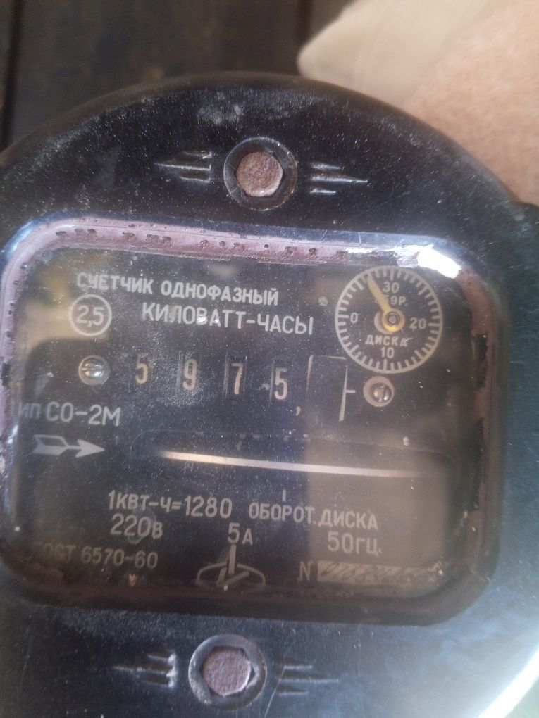 Электросчетчик. Микроволновка индукция Panasonic