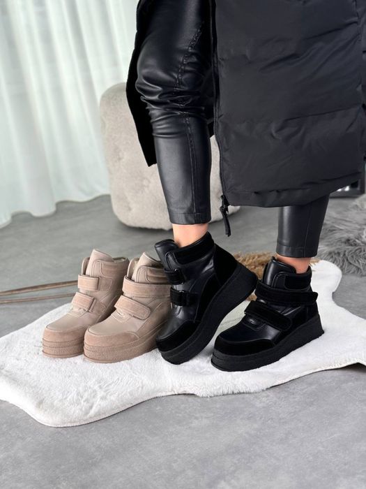 Черевики натуральні