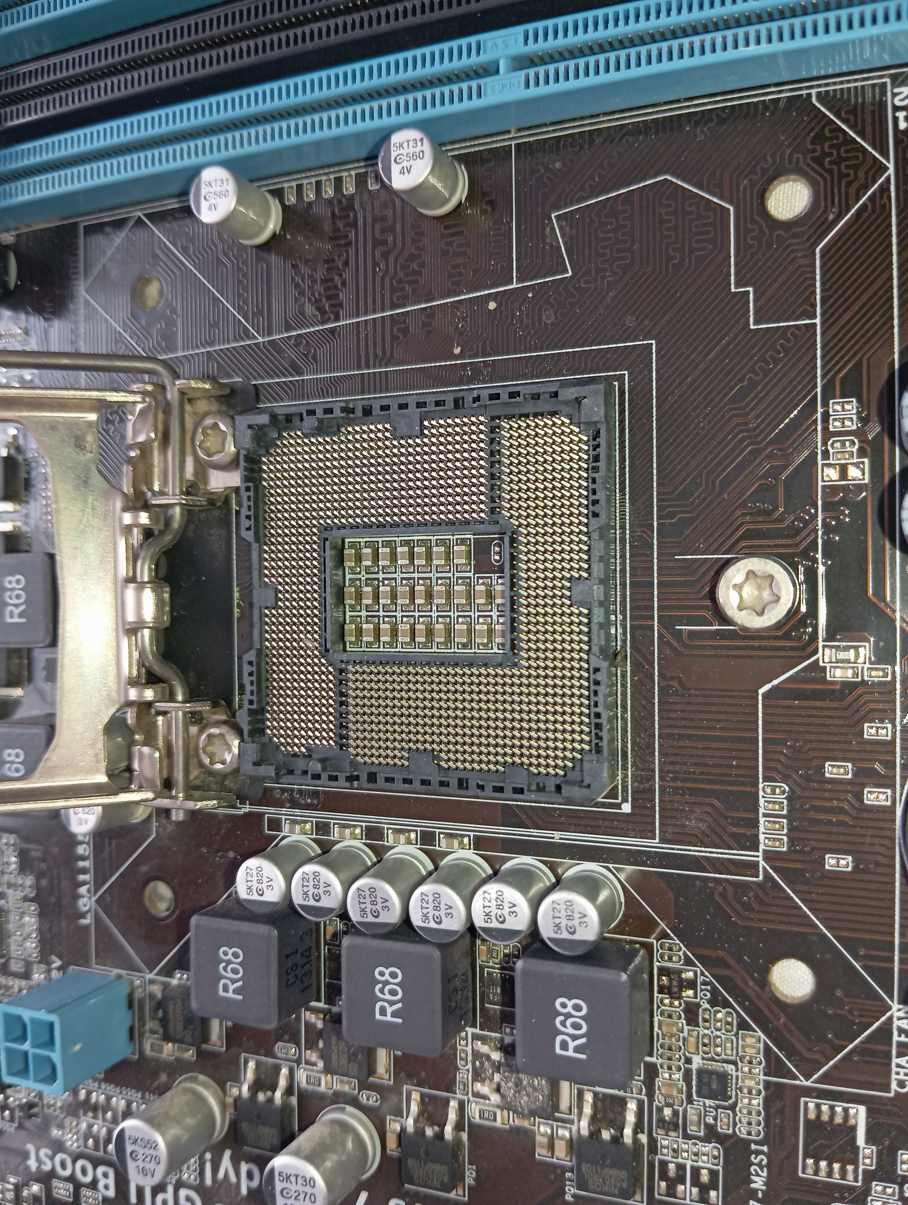 Материнська плата Asus P8H67-M2/SI (s1155/H67/4xDDR3)