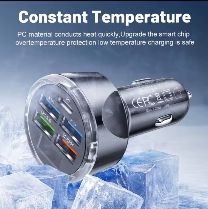 Адаптер автомобільний білого та чорного кольору з підсвічуванням