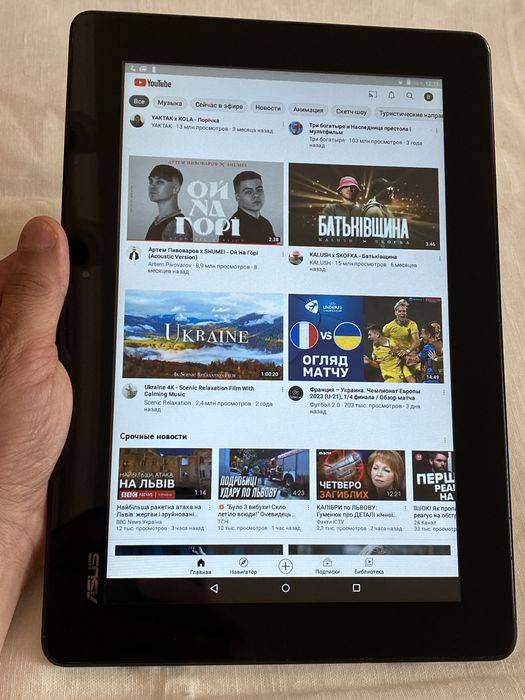 Планшет Asus ME301T