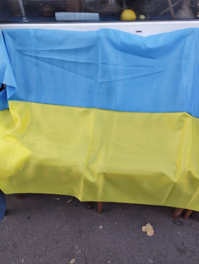 Флаг Украины. Цена 170 грн.