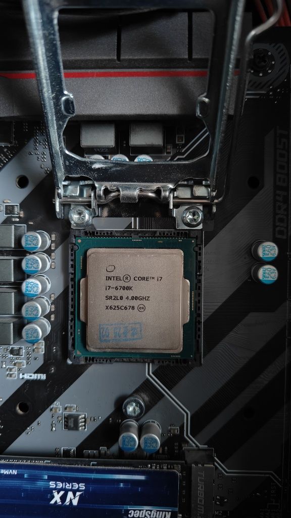 Процесор Intel i7-6700K 4.0GHz/8MB/8GT/s