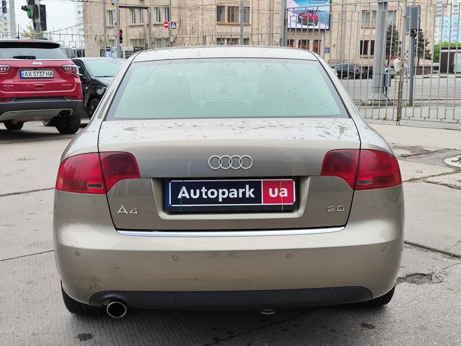 Продам Audi A4 2007р. #43152