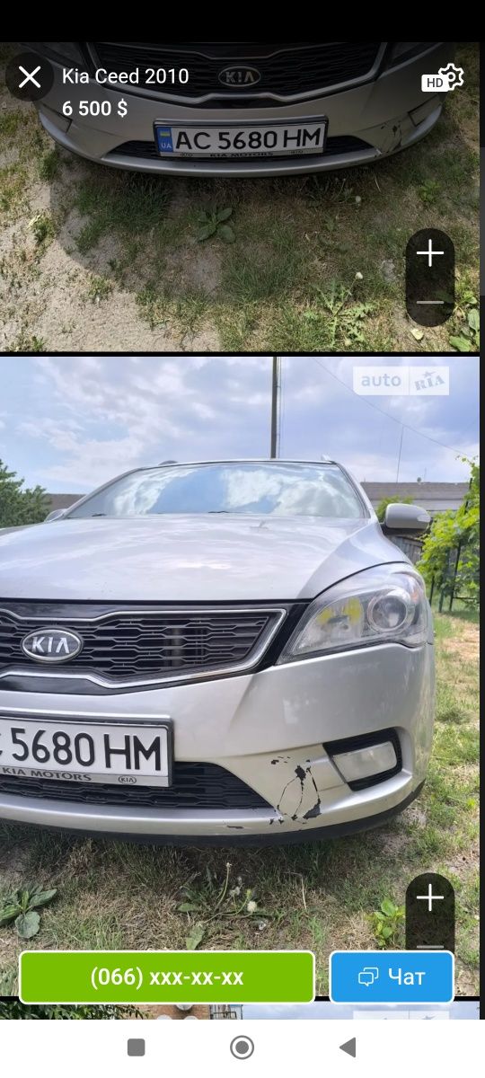 Kia Ceed 2010 універсал
