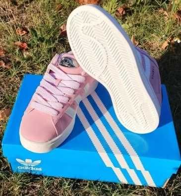 Adidas Campus 00s Bliss Lilac (Women's) 36