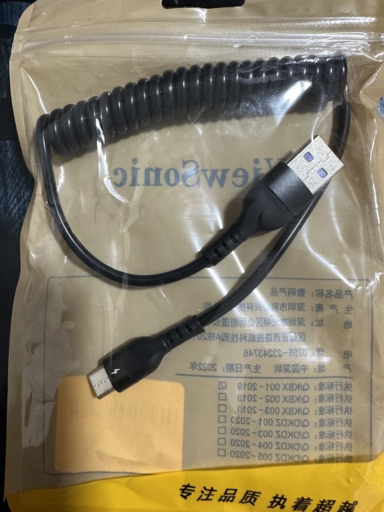 Пружинний кабель USB Type-C