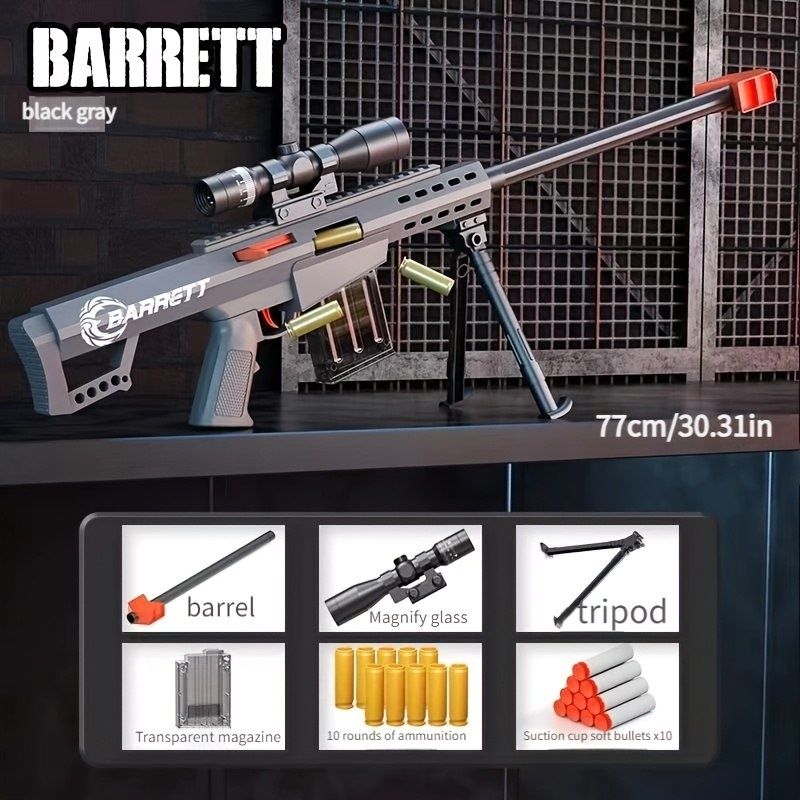 Снайперкая NERF 77 см AWP Винтовка пистолет автомат игрушка бластер