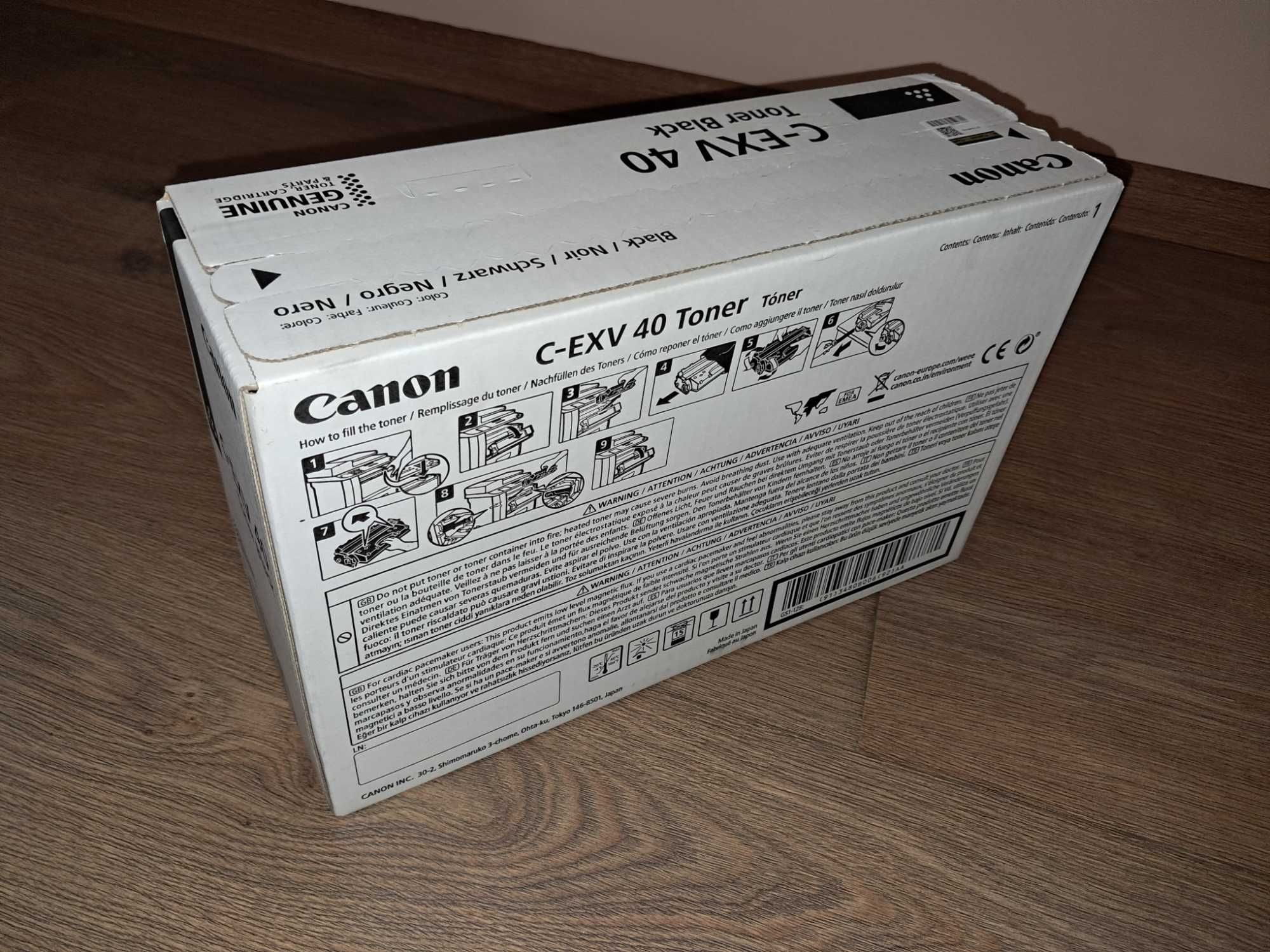 Тонер Canon C-EXV40 Black iR11XX series (3480B006)