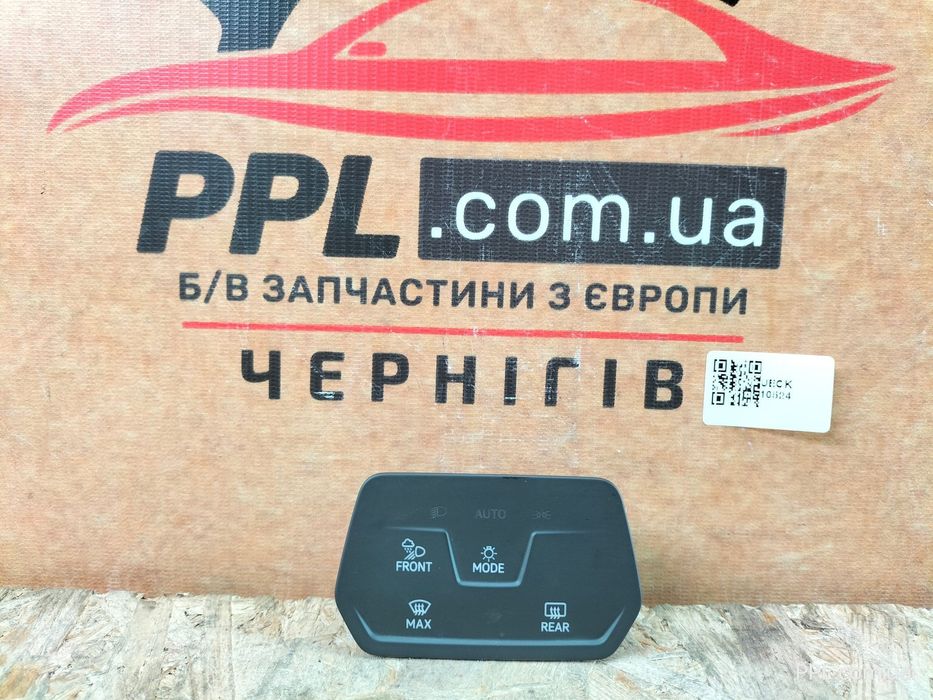 VW ID.4 20- Блок управления освещением переключатель света 10A941193N