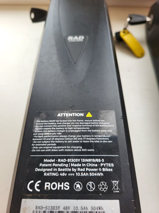 АКУМУЛЯТОР RAD 48volt 10.5 ah, в корпусі,  для електровелосипеда