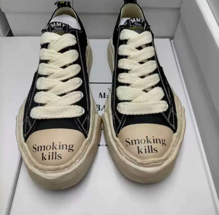 Maison Mihara Yasuhiro