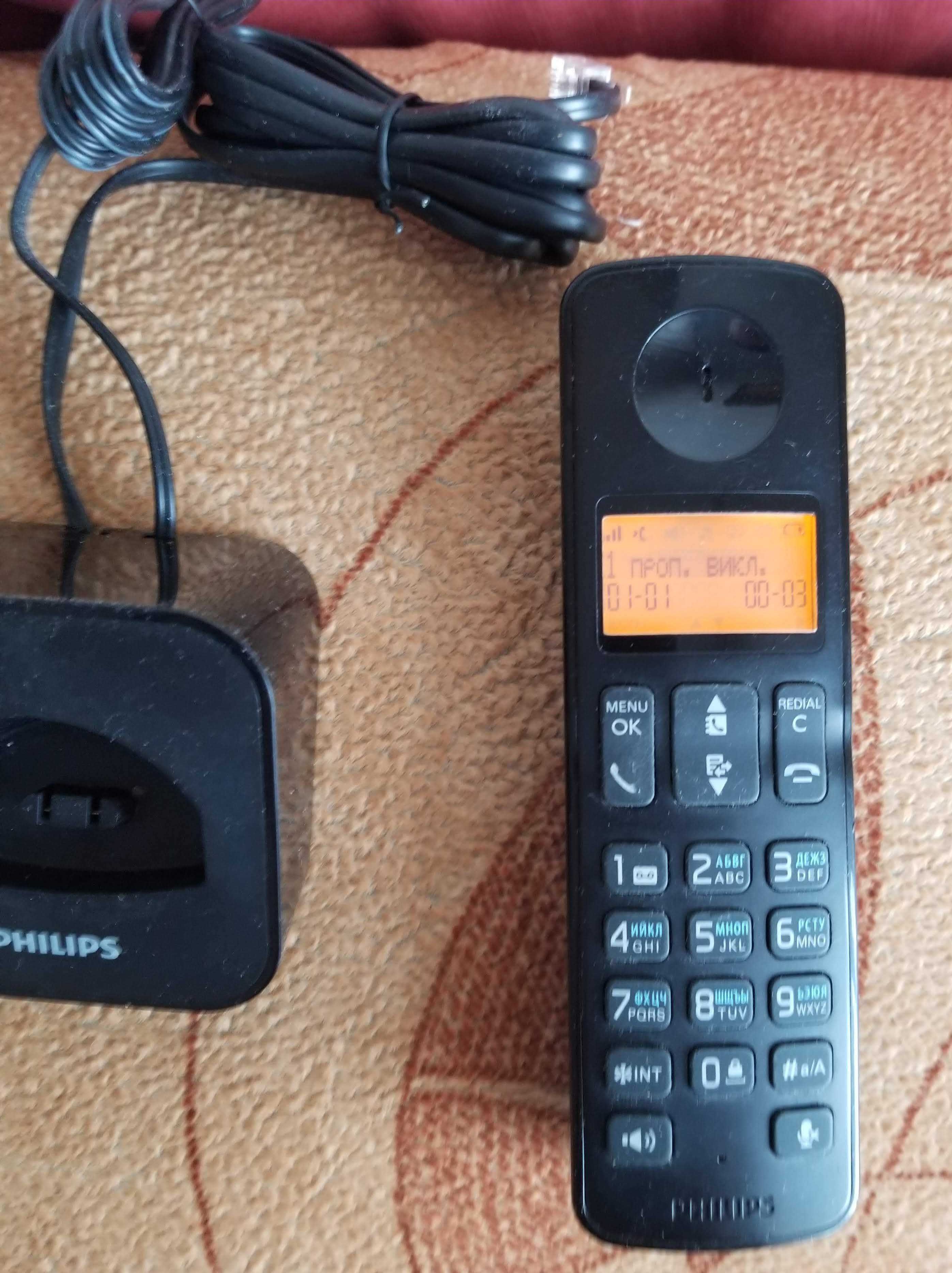 Бездротовий телефон Philips D2101B у коробці радіотелефон "як новий"