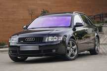 Audi A4 A4 B6 1.9TDi 131KM xenon BOSE MMI świeżo sprowadzony