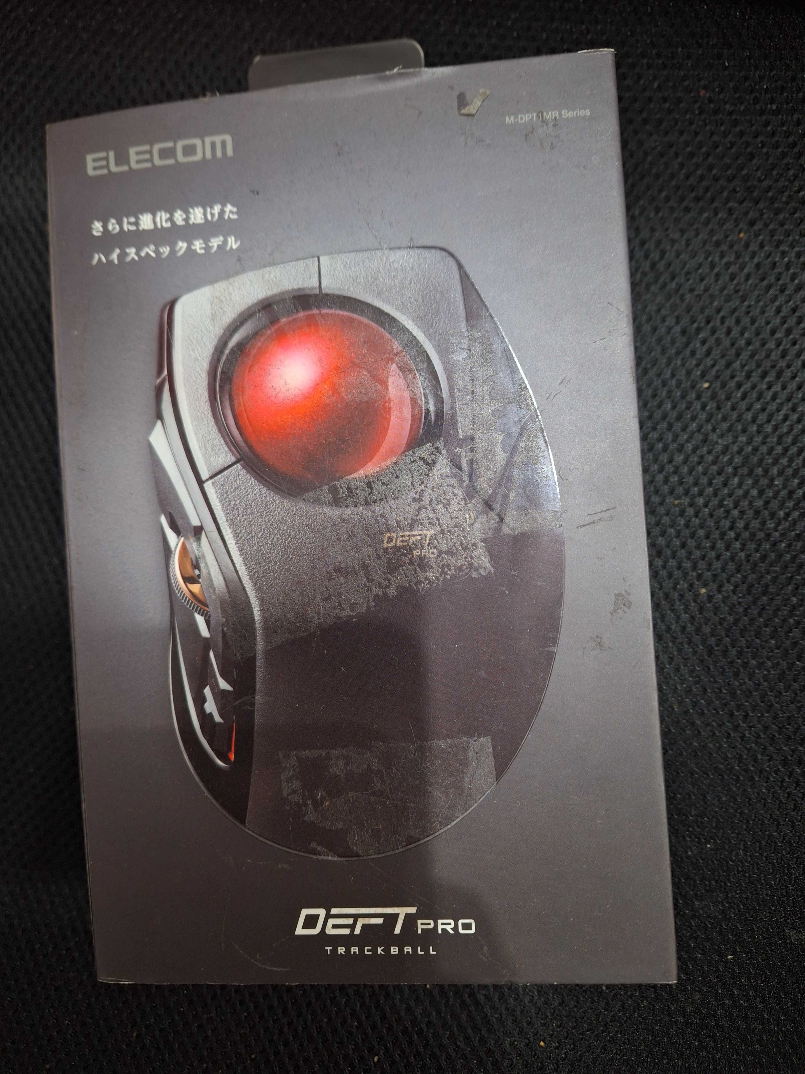 ZADBANA mysz myszka Elecom Deft PRO M-DPT1MR Trackball 8 przycisków