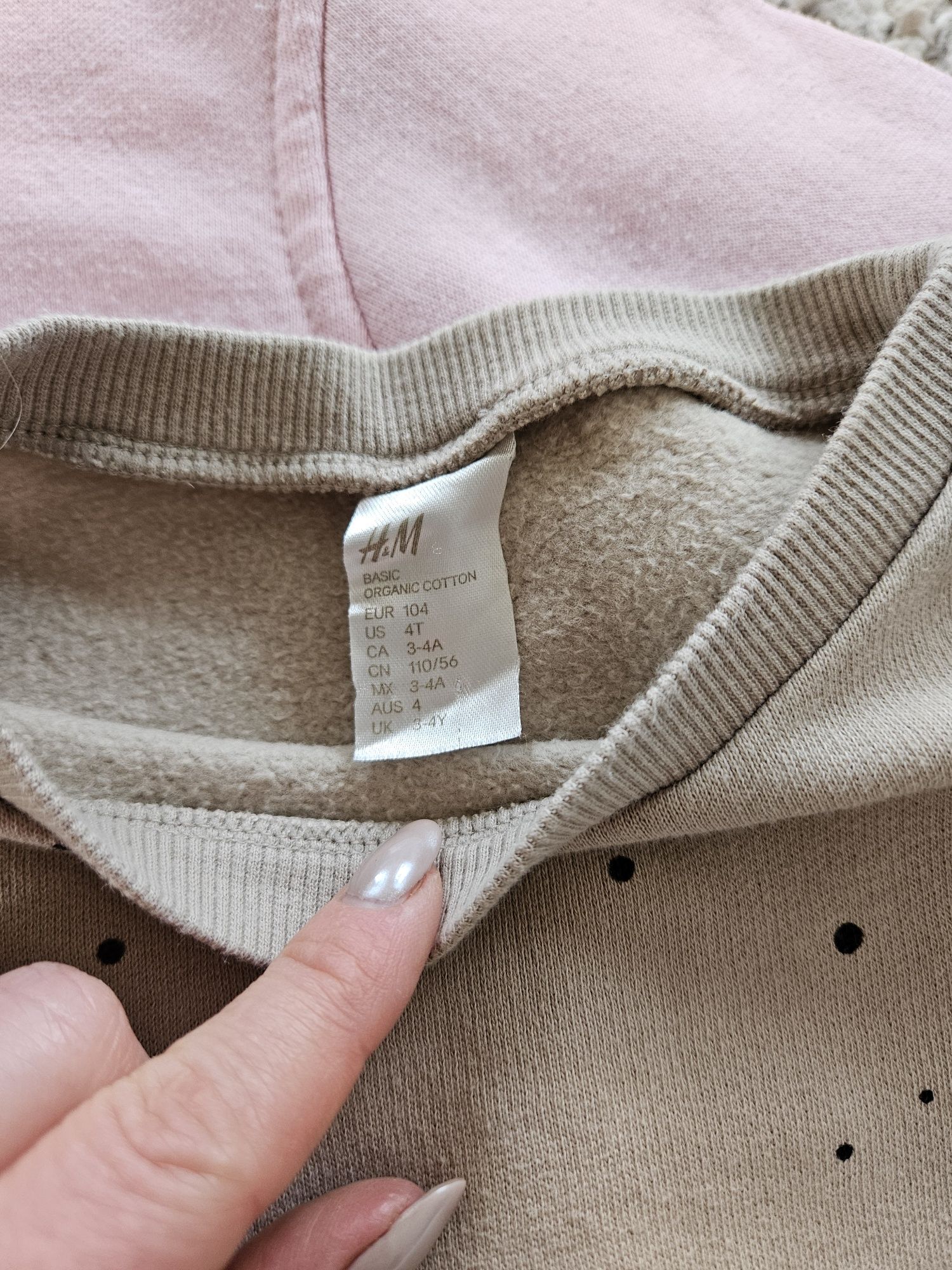 Bluzy dla dziewczynki 104
