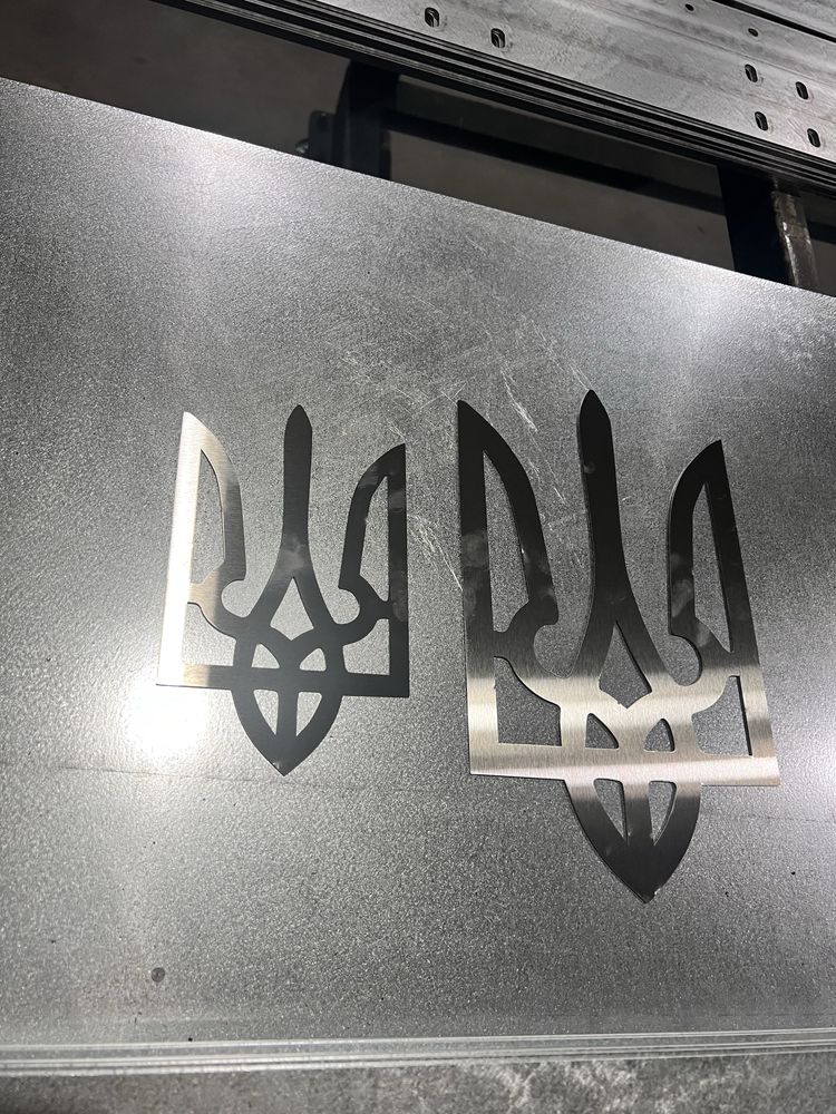 Тризуб( герб) нержавіюча сталь