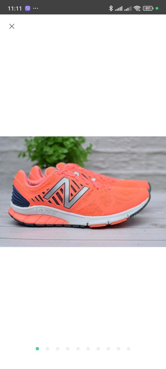 Кросівки new balance