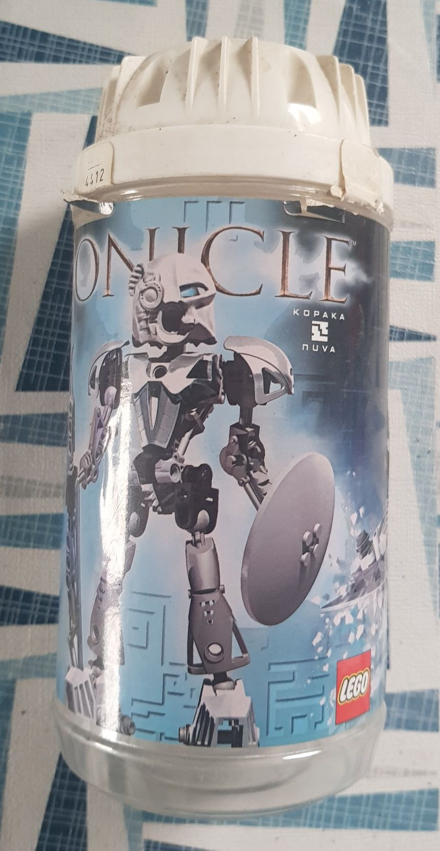 LEGO BIONICLE same pudełko do 8571 Toa Nuva Kopaka