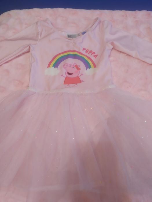 Strój na balet przebranie r.122-128 hm