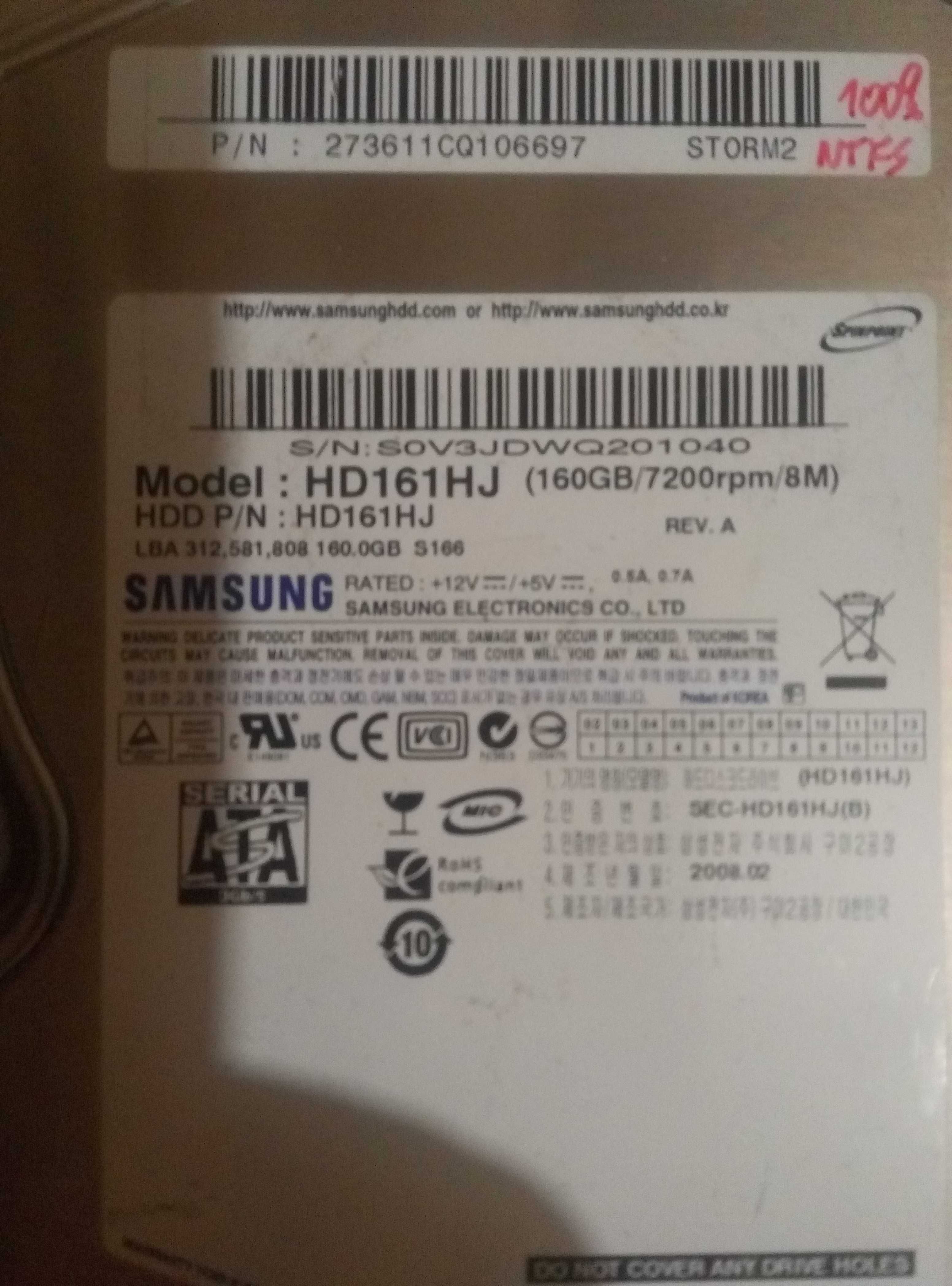 Жесткий диск HDD 2,5 "Samsung" 160GB