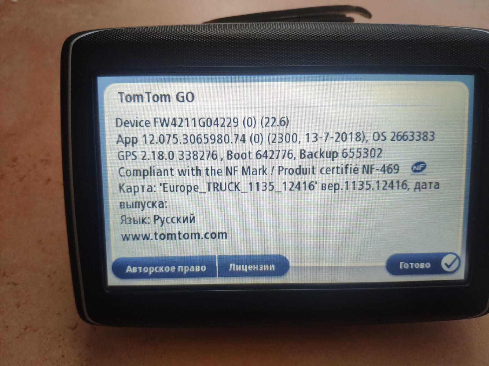 Брендовий навігатор TomTom GO Live з новою картою для вантажних авто