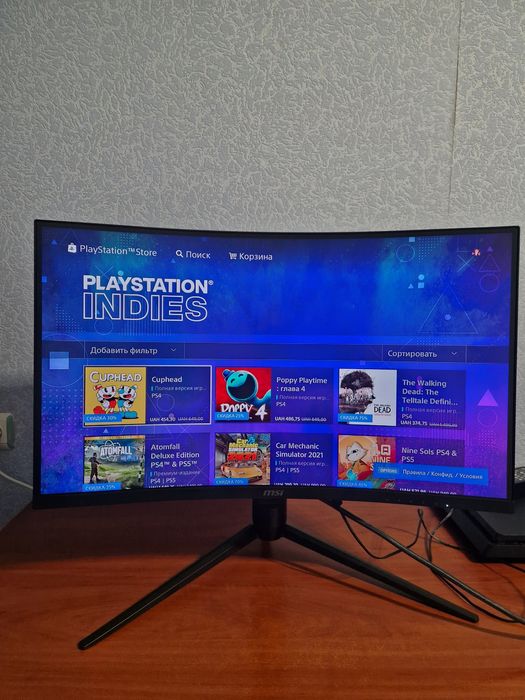 Монитор msi g271cqp e2