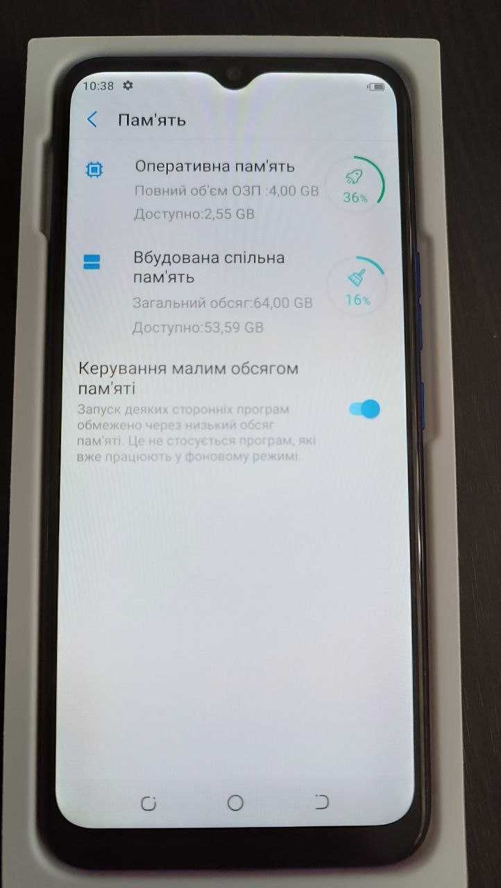 Продам мобільний телефон Tecno Camon 12 CC7 4/64gb