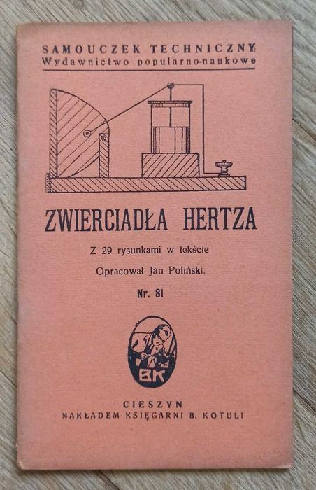 Samouczek Techniczny Nr. 81 - Zwierciadła Hertza