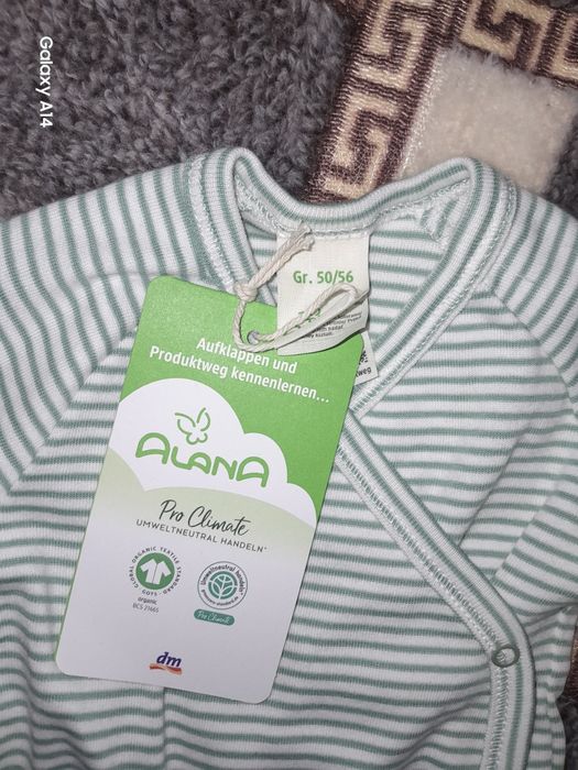 Продам нове для новонародженого!